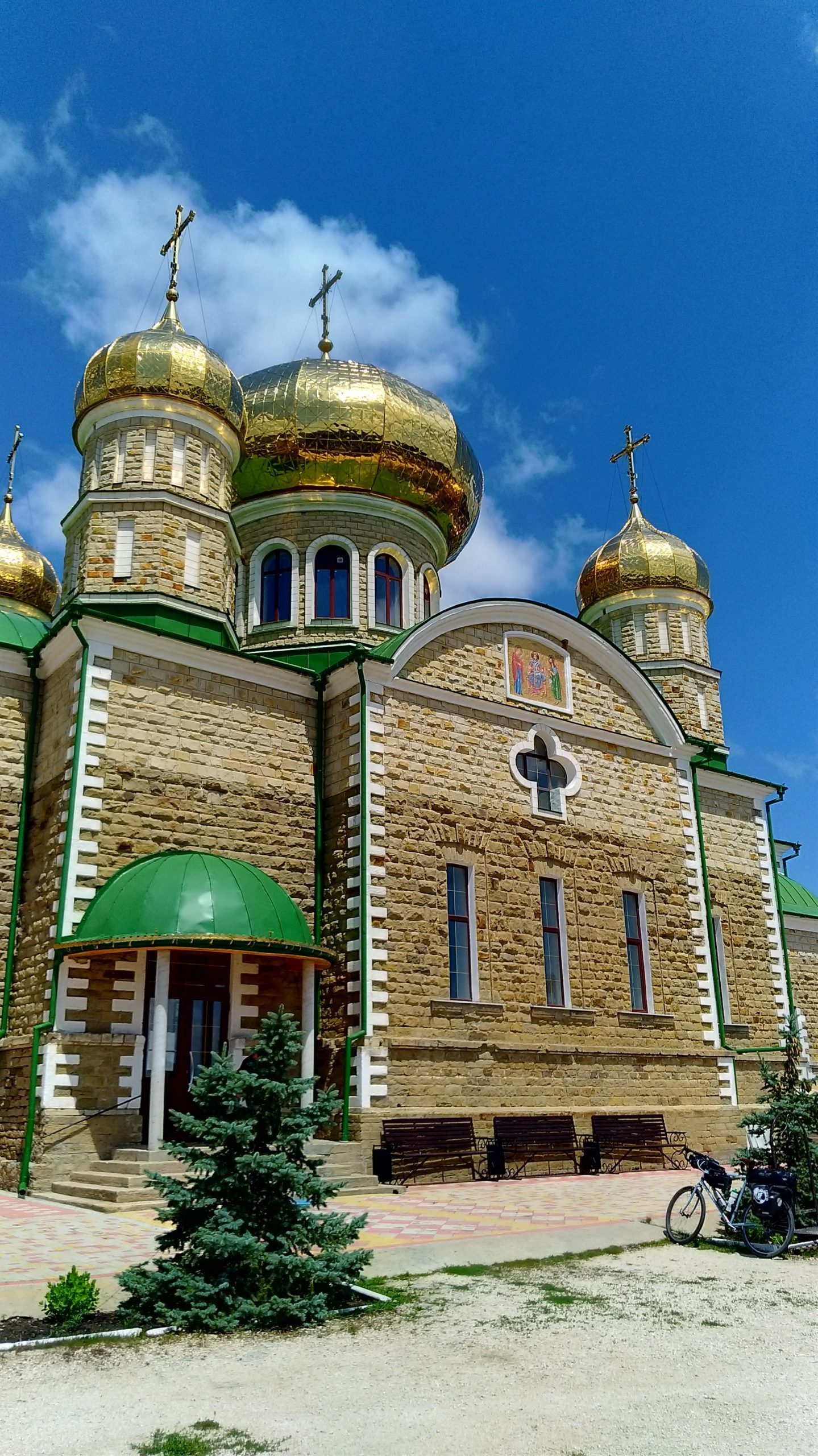 Eastern Orthodox monastery of Saint Trinity at Glinjeni