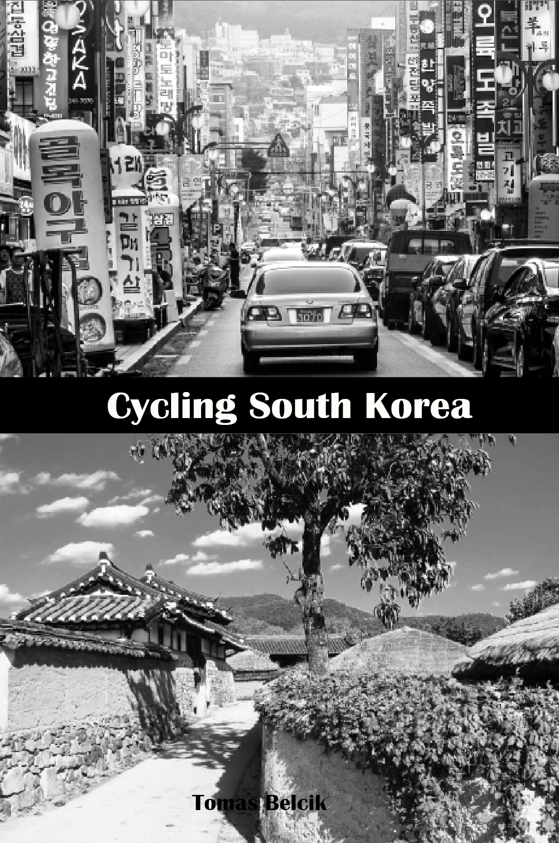 Cycling South Korea book cover